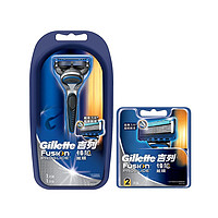 Gillette 吉列 锋隐 超顺 手动剃须刀（1刀架+5刀头）