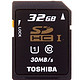 限华北：TOSHIBA 东芝 32GB SDHC储存卡（class10、UHS-I）