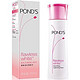 POND'S  旁氏 无瑕透白系列  滋养润白柔肤水150ml