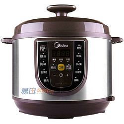 Midea 美的 W12PCS505E 电压力锅 5L 