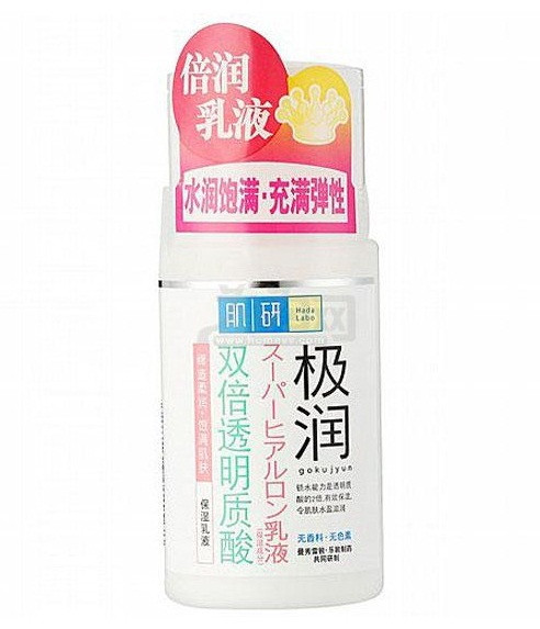 Mentholatum 曼秀雷敦 肌研系列 极润保湿乳液90ml