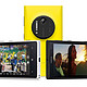  不返券：NOKIA 诺基亚 Lumia 1020　