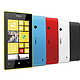 限华北：NOKIA 诺基亚 Lumia 520 WP8 智能手机（暮黑）