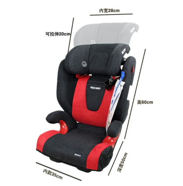 节操呢？RECARO 瑞雷卡罗 Monza Nova Seatfix 儿童汽车安全座椅 银黑色 (ISOFIX 适合3～12岁 MP3接口)