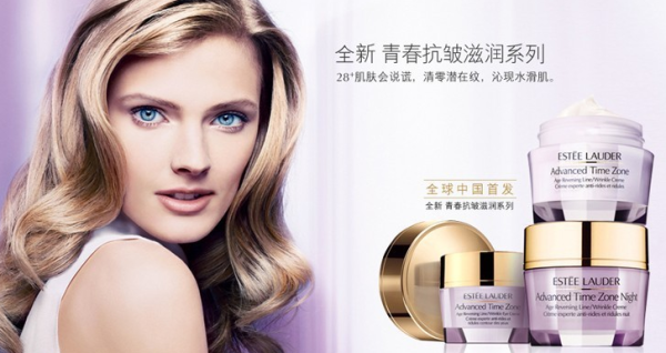 Estee Lauder 雅诗兰黛 青春抗皱滋润霜50ml+高丝洁肤油