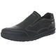 ecco 爱步 Men's Bradley Slip On 男款休闲皮鞋 黑色