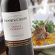 Jacob's Creek 杰卡斯 经典系列 西拉加本纳 红葡萄酒 750ml