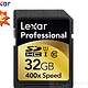 Lexar 雷克沙 32G 专业系列 400X UHS-I SDHC卡 Class10 60M/S