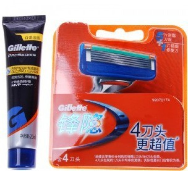 限华北，拼单好价：Gillette 吉列 锋隐刀架超值剃须套装（1刀架+5刀头+20ml洗面泥）