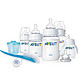 Avent 新安怡 SCD265/01 新生儿奶瓶礼品套装