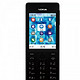Nokia 诺基亚 515 3G（GSM/WCDMA）双卡双待 手机 黑色