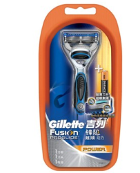 拼单好价：Gillette 吉列 Fusion Proglide 锋隐超顺动力 电动+手动刀架（2刀头）