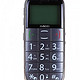 首信 S728 雅器版 GSM老人手机 钛黑色