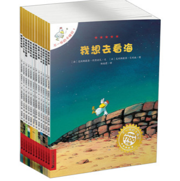 网友推荐：京东图书优惠叠加 如《小牛顿爱科普绘本》+《不一样的卡梅拉》等