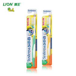 补货+降价：LION 狮王 细齿洁弹力护龈 牙刷 2支装