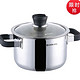 LOCK&LOCK乐扣乐扣   e-cook胶柄系列  LEK2203 不锈钢汤锅 20CM