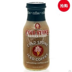 Cold Stone 酷圣石 原味咖啡饮料 281ml
