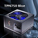 Antec 安钛克 TPN 750 Blue 750W 铜牌台式机电源