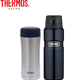 双11预售：Thermos 膳魔师 Stainless King系列 SK4000MB +JCG-400SBK 保温杯