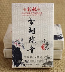 彩程 古树陈香 云南古树普洱茶 熟茶 250克茶砖