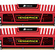  18点，限华北：Corsair 海盗船 Vengeance 复仇者 DDR3 1600 4G*2 台式机内存套装　