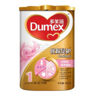 Dumex 多美滋 金装优阶贝护1段 婴儿配方奶粉900g易乐罐