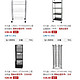 国美在线 大量杰凡丽层架