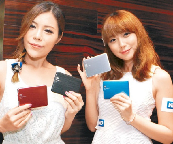 My Passport Ultra 1T 