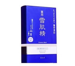 高丝 雪肌精薀皙精华面膜 美白 24ml*6片