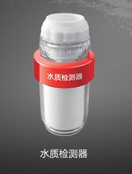 免费得：3M 水质检测器