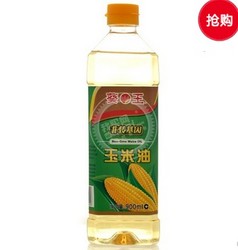 葵王 非转基因玉米油 瓶装 900ml 