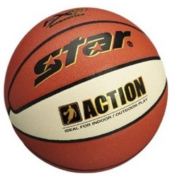 STAR 世达 ACTION BB5217-25 篮球