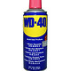 WD-40 万能除湿防锈润滑剂 350毫升