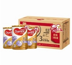 Dumex 多美滋 金装优阶幼儿配方奶粉900g*3 EZP(3段)