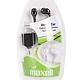 深夜白菜凑单品！MAXELL 麦克赛尔 入耳耳机 ECC-2（含2耳机+1分2转接头）