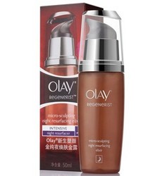 OLAY 玉兰油 新生塑颜金纯夜焕肤金露50ml