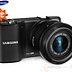 SAMSUNG 三星 NX2000 单电相机 黑色 含(20mm-50mm) 镜头