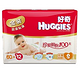 Huggies 好奇 金装贴身舒适纸尿裤 S60+12片(适合4-8公斤)