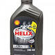 Shell 壳牌 Helix Ultra 超凡喜力全合成润滑油 SM/CF 5W-40 （1L）