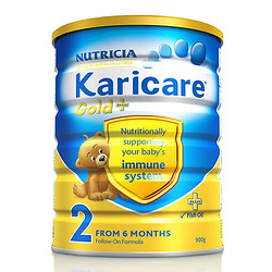 优惠叠加：NUTRICIA Karicare 可瑞佳 2段幼儿配方奶粉900g