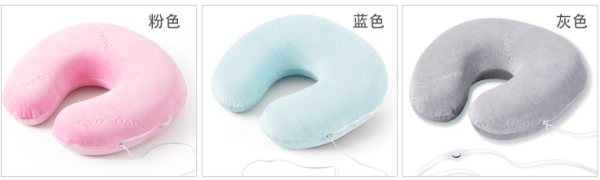 LOVO 罗孚 随身听U型枕