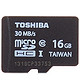 18点开始：TOSHIBA 东芝 TF存储卡（Class10、16G、UHS-I）