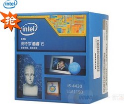 Intel 英特尔 酷睿i5 四核处理器 i5-4430-3.0Ghz/LGA 1150/6M 三级缓存/84W 盒装