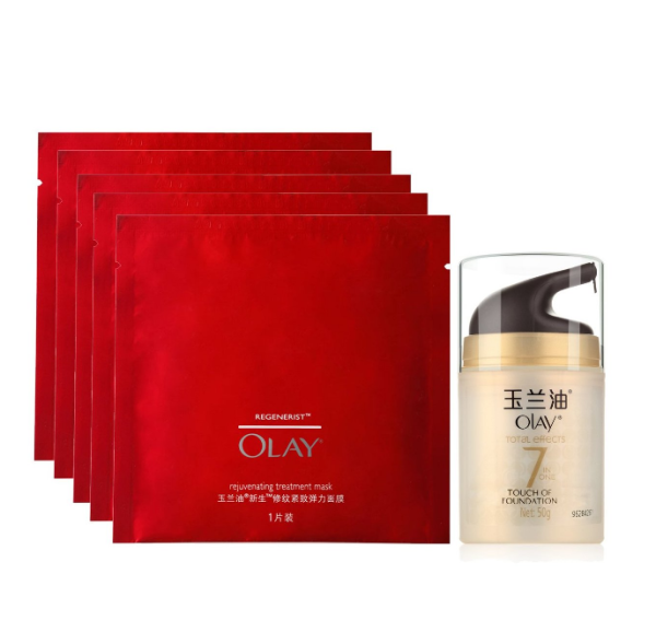 Olay 玉兰油 多效修护粉嫩气色霜50g+面膜24g*5片+雅顿绿茶香水50ml
