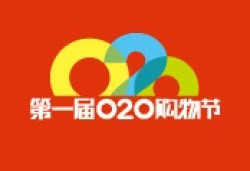 双十一预热 苏宁易购
