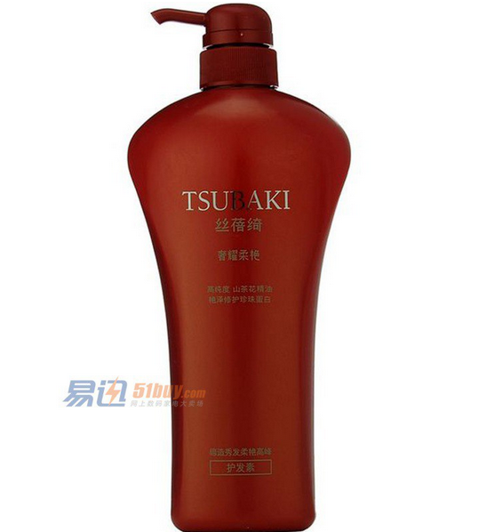 限华东：TSUBAKI 丝蓓绮 奢耀柔艳护发素 750ml*2