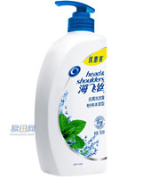 限华东西北：H&S 海飞丝 怡神冰凉洗发露 750ml