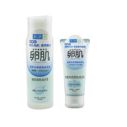 划算凑单：Mentholatum 曼秀雷敦 肌研卵肌 去角质化妆水170ml+洁面乳50g+保湿乳液90ml+润唇膏