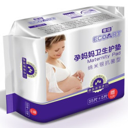 ECOART 壹蔻 孕妈妈 卫生护垫 55+5片+赠30片（共90片）