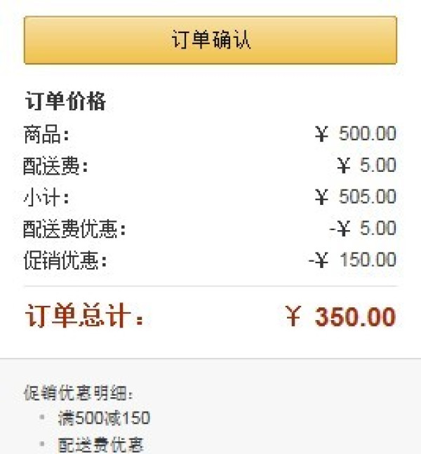 拼单吧大师兄!sanyo 三洋 eneloop 爱乐普 BC-KJN4B40TC 三代标准充电器套装